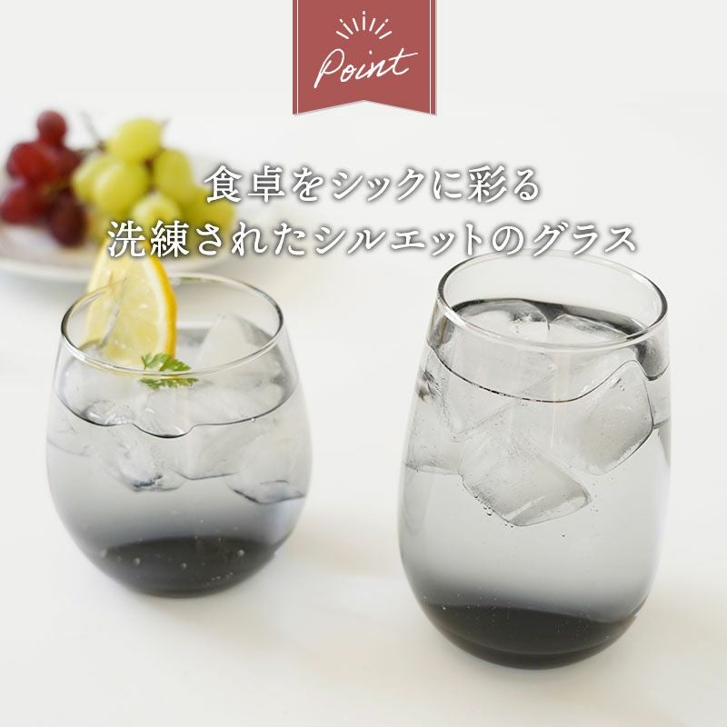 グレーカラーがおしゃれな空間を演出します。