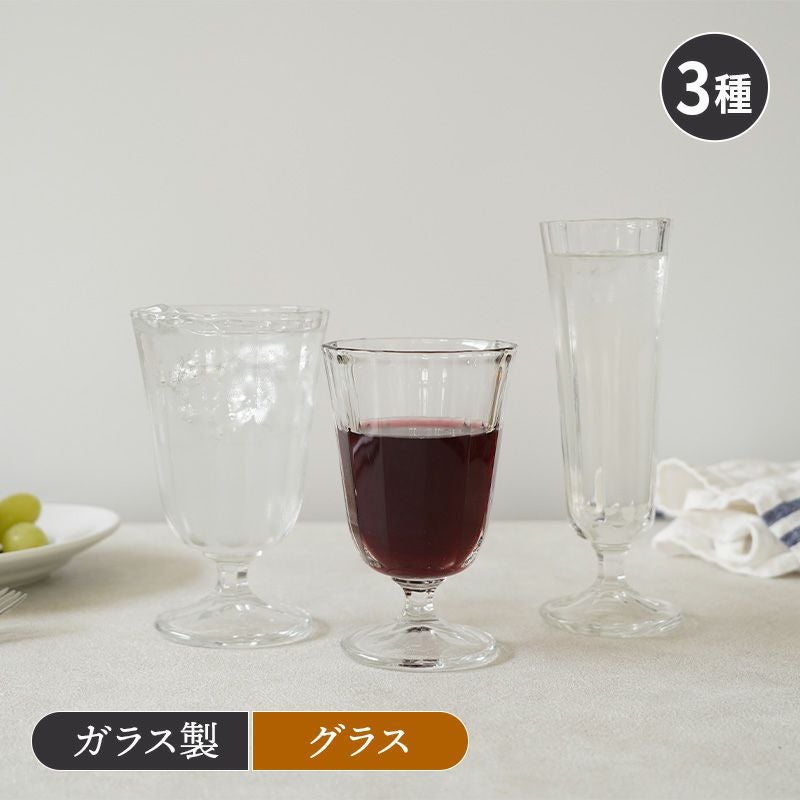 特別な日から普段使いまで活躍できる足付きグラス