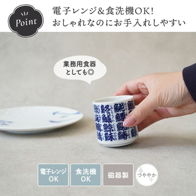 000000031801-08.jpg?size=l&w=
