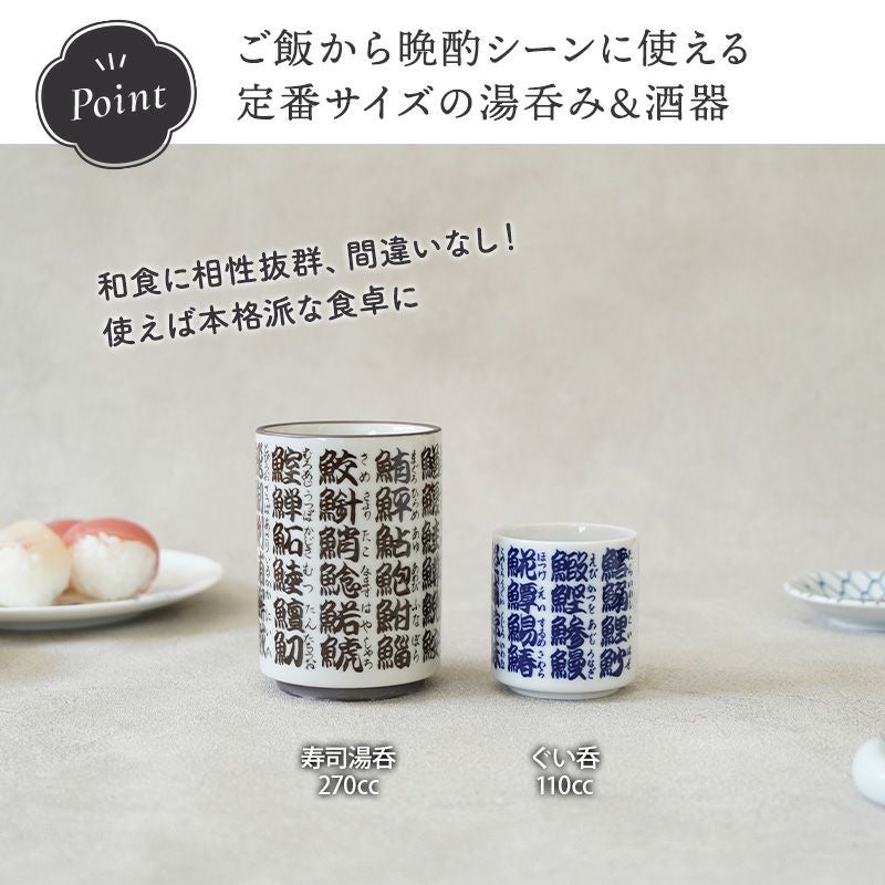 000000031801-09.jpg?size=l&w=