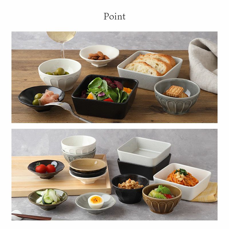 シンプルで使い勝手の良い四角小鉢