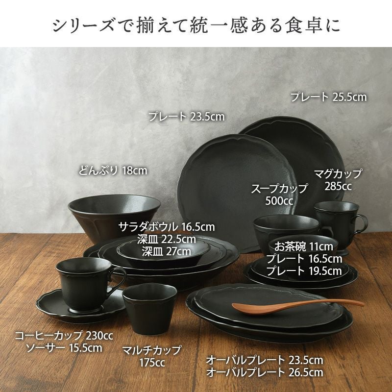 テーブルをおしゃれに演出、アンティーク風洋食器