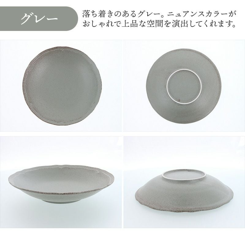 テーブルをおしゃれに演出、アンティーク風洋食器