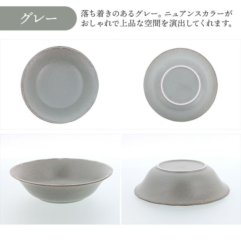 テーブルをおしゃれに演出、アンティーク風洋食器