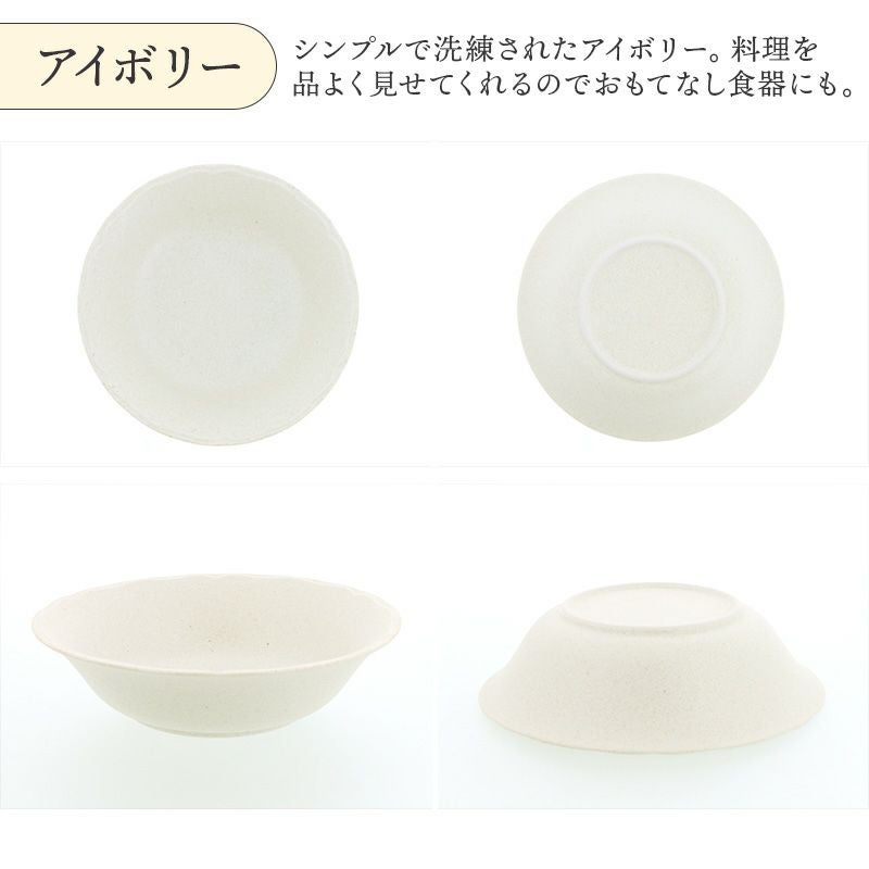 テーブルをおしゃれに演出、アンティーク風洋食器