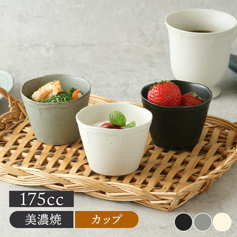 食卓をワンランクアップさせるオシャレな小鉢