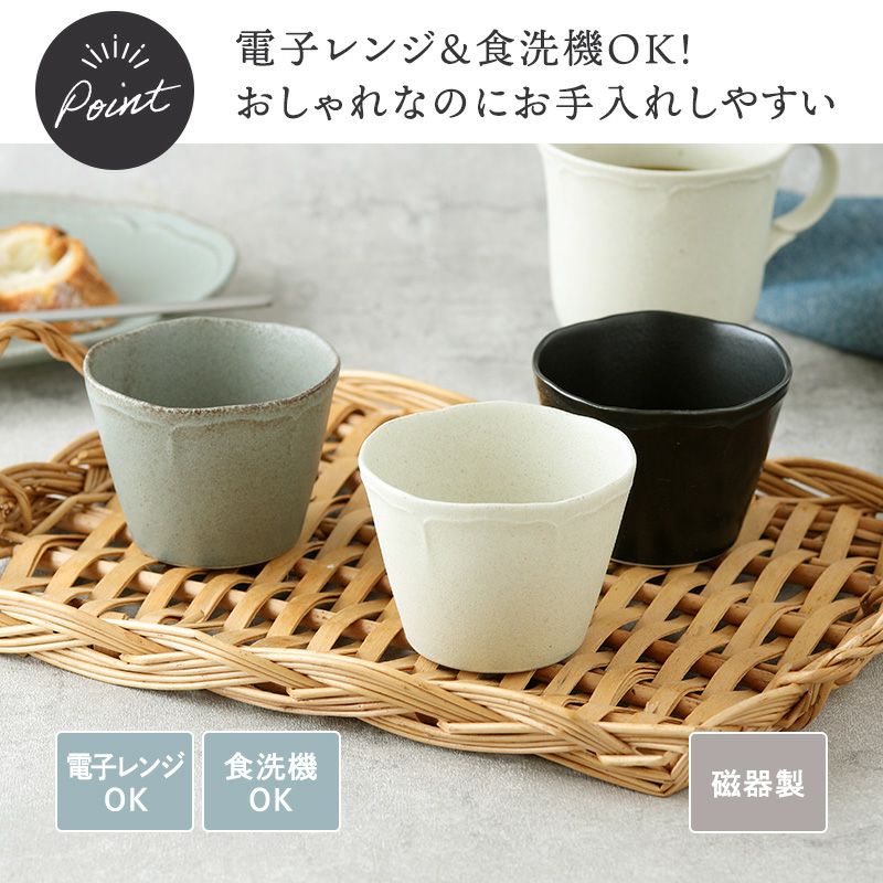 食卓をワンランクアップさせるオシャレな小鉢