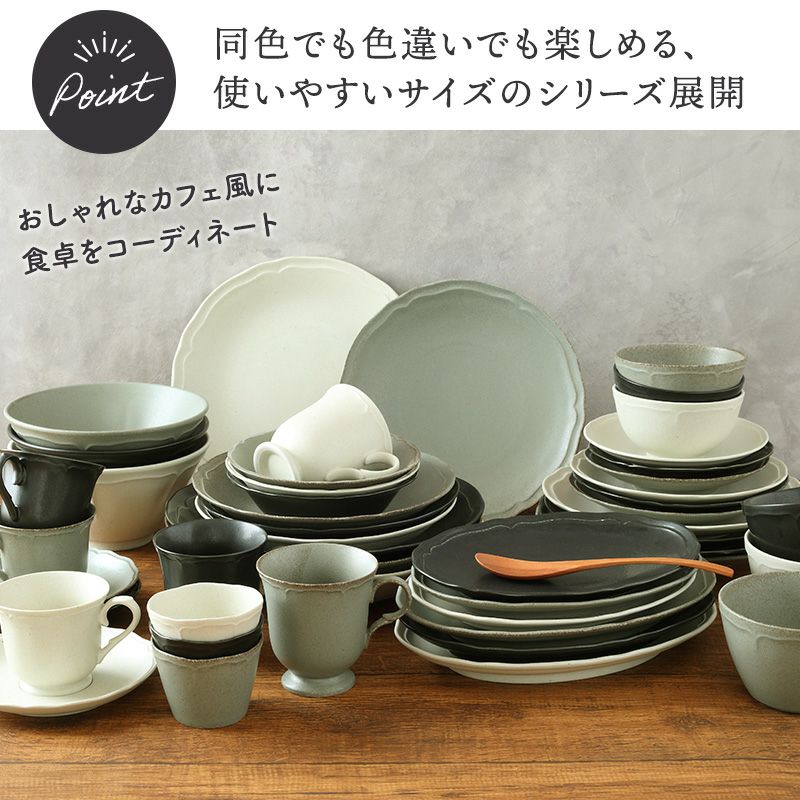 食卓をワンランクアップさせるオシャレな小鉢