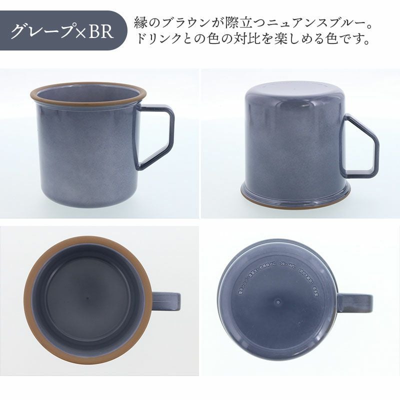 好みやシーンに合わせて選べる、毎日使いたいおしゃれな食器。