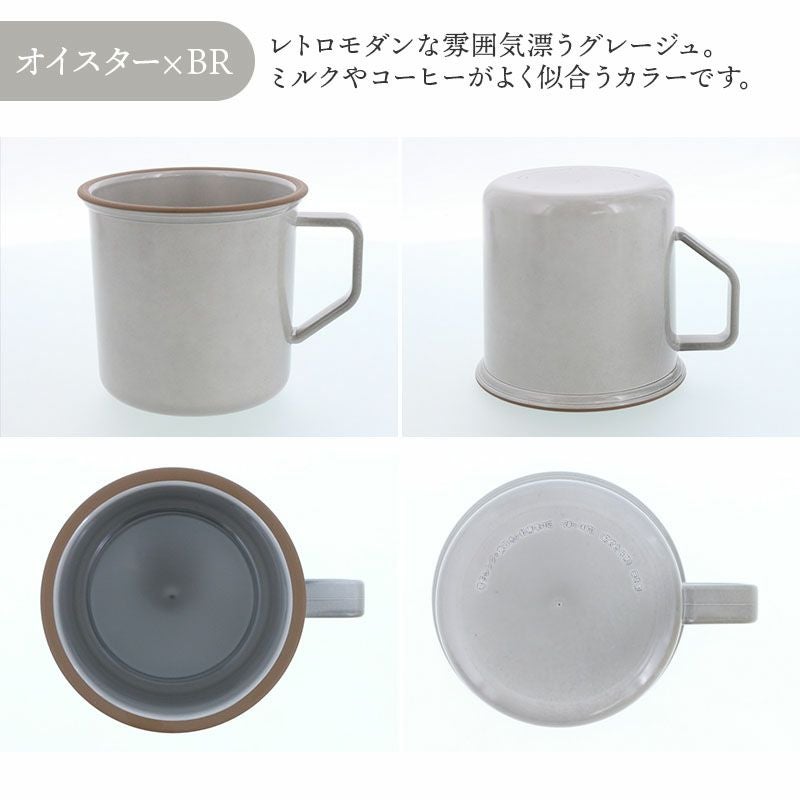 好みやシーンに合わせて選べる、毎日使いたいおしゃれな食器。