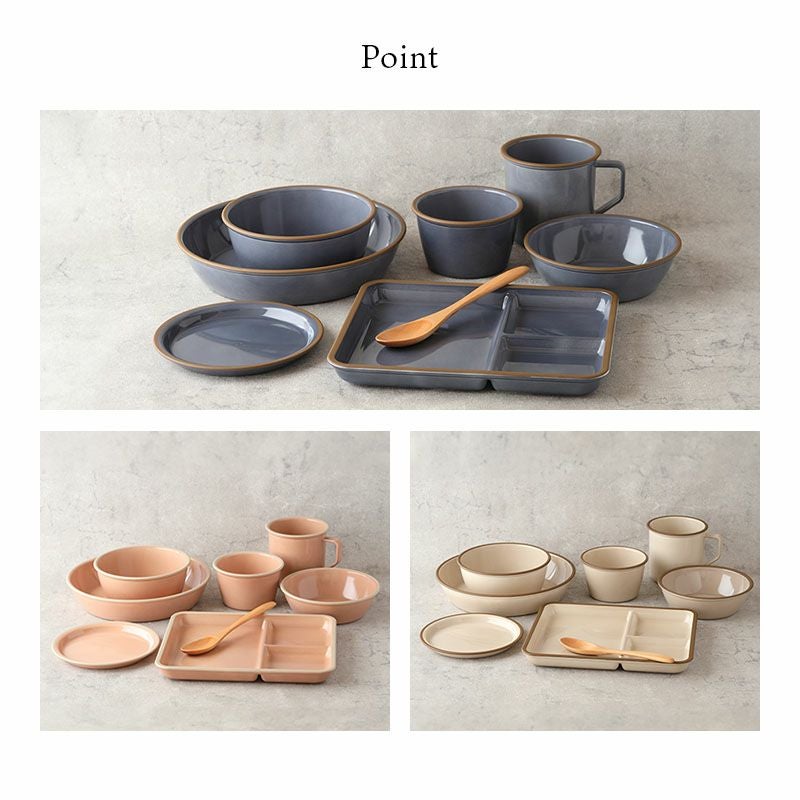 好みやシーンに合わせて選べる、毎日使いたいおしゃれな食器。