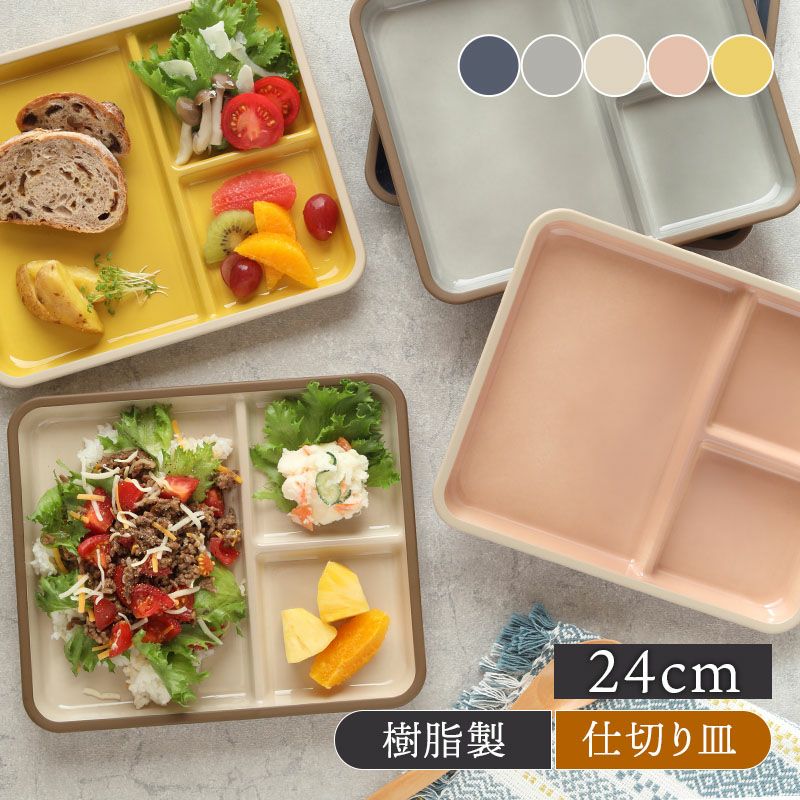 000000031841-01.jpg?size=l&w=