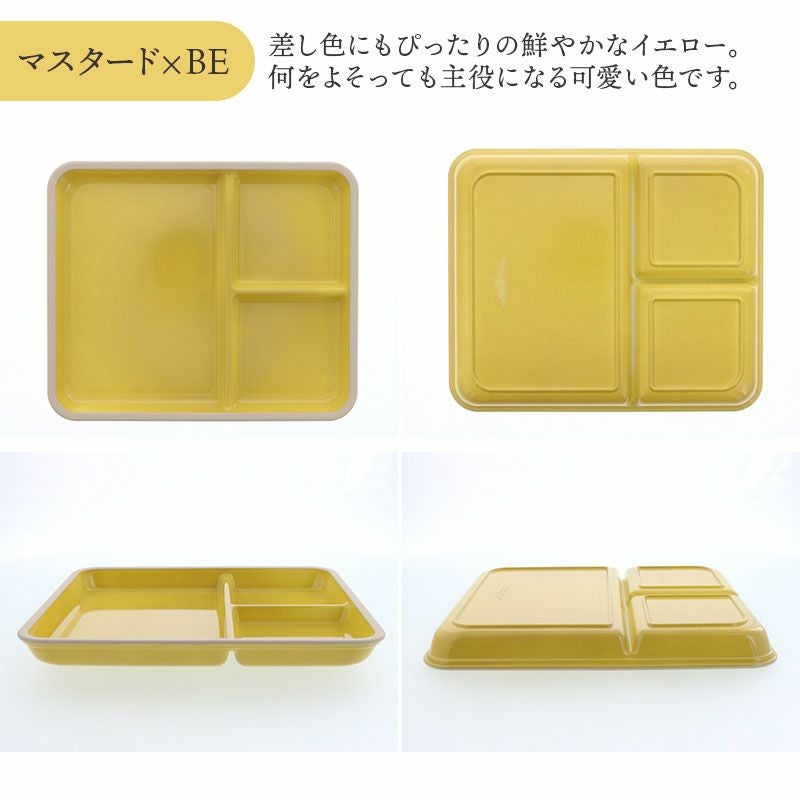 好みやシーンに合わせて選べる、毎日使いたいおしゃれな食器。