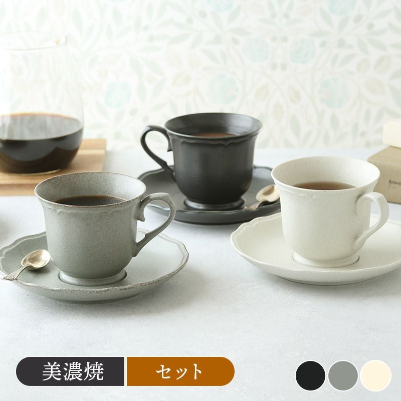 ティーカップセット Amazon｜ティーカップセット 英語のアフタヌーンティーセット