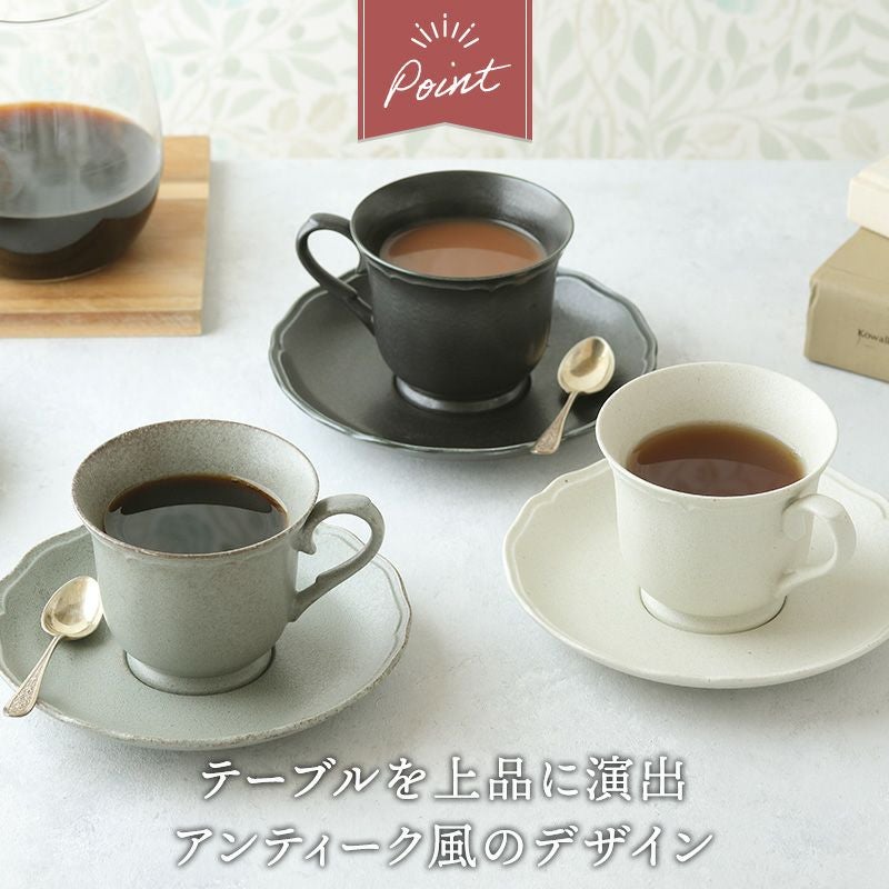 【新品同様】ネスプレッソ　カップアンドソーサー　カップ＆ソーサー18セット ペアコーヒーカップ&ソーサー｜柳宗理ボーンチャイナシリーズ｜柳宗理