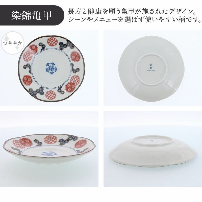 いつの時代も変わらない美しさ。