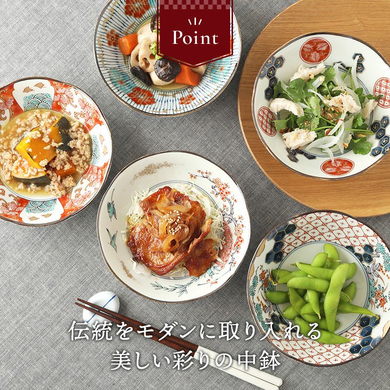 いつの時代も変わらない美しさ。