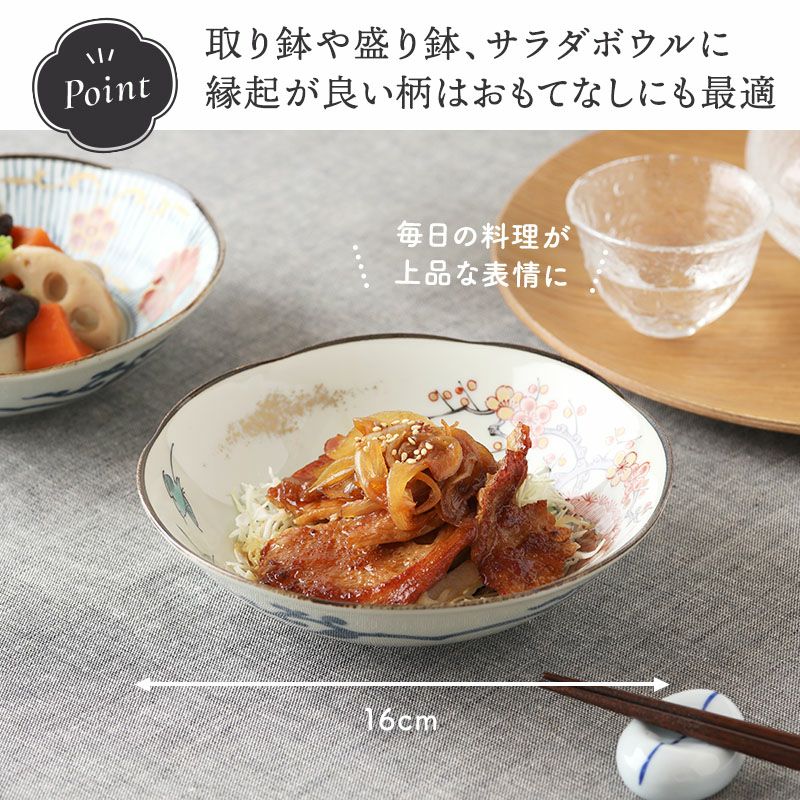 いつの時代も変わらない美しさ。