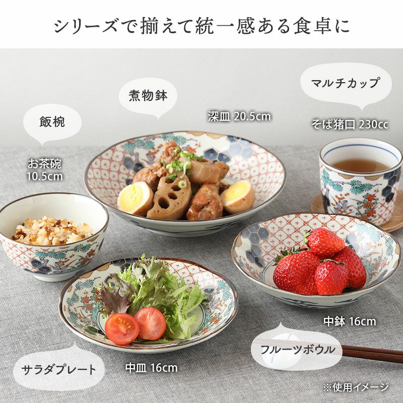 いつの時代も変わらない美しさ。