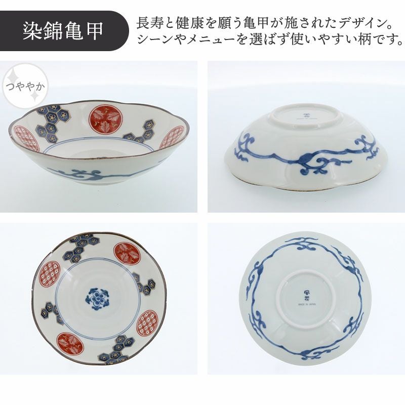 いつの時代も変わらない美しさ。
