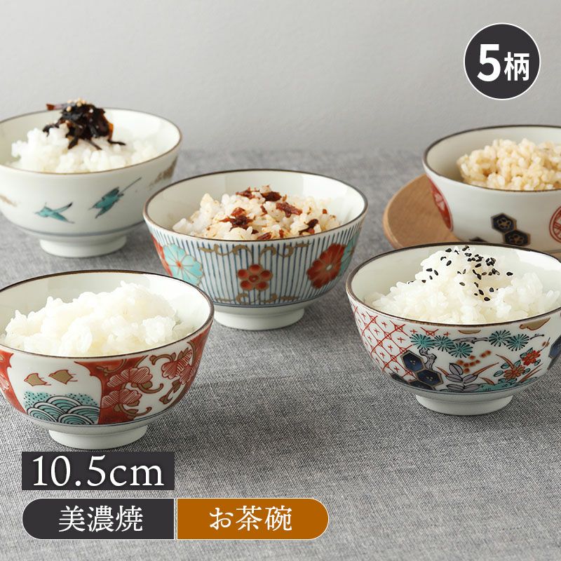 いつの時代も変わらない美しさ。