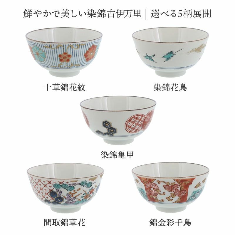 いつの時代も変わらない美しさ。