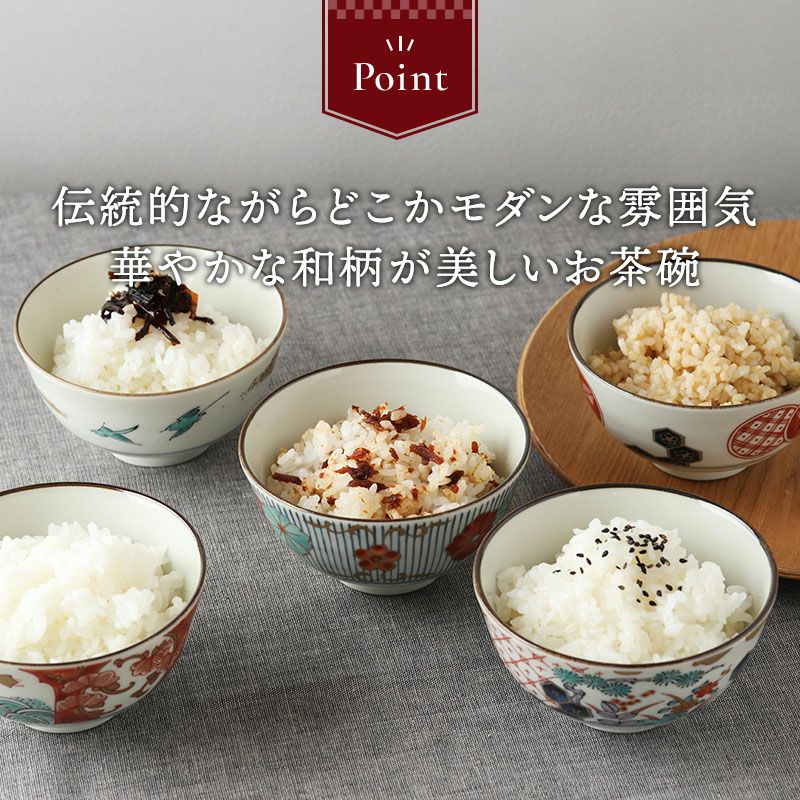 いつの時代も変わらない美しさ。