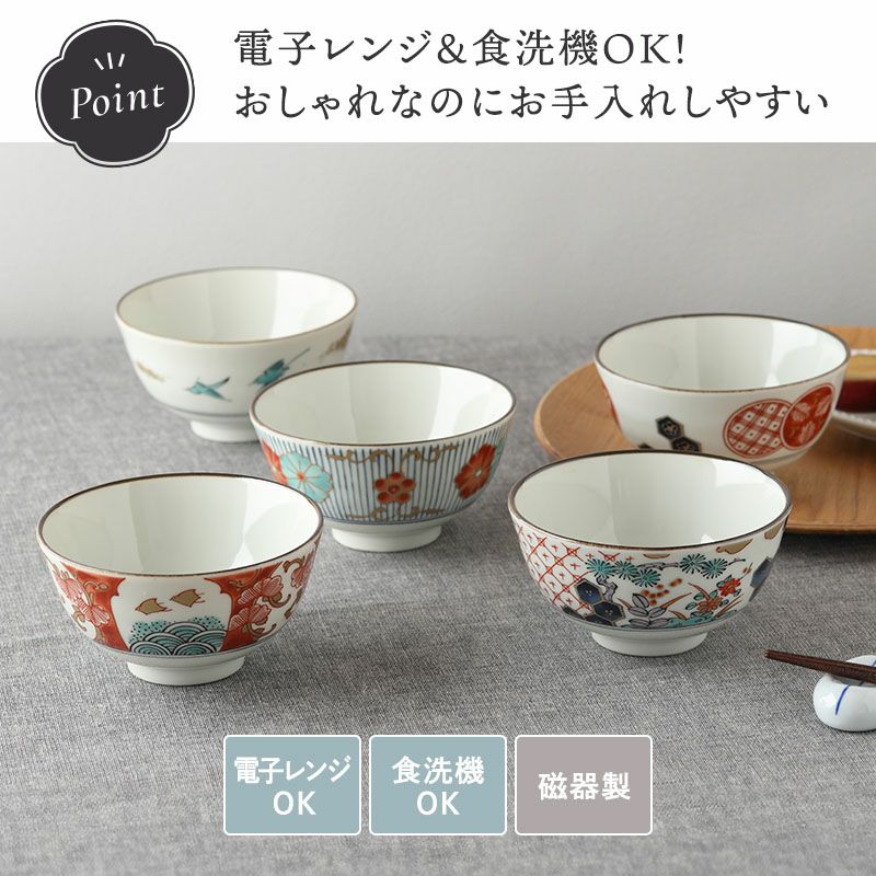 いつの時代も変わらない美しさ。