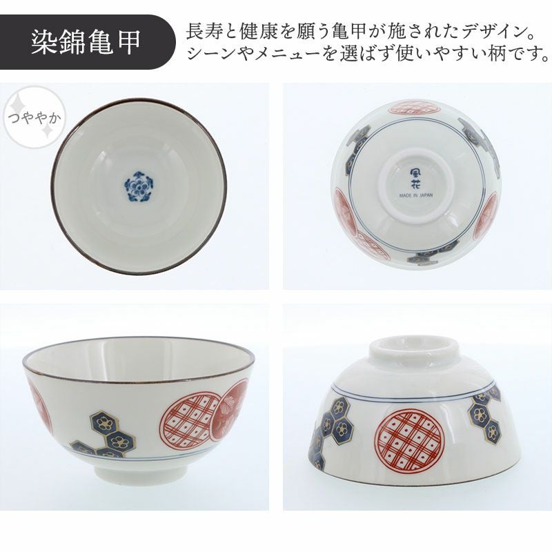 いつの時代も変わらない美しさ。