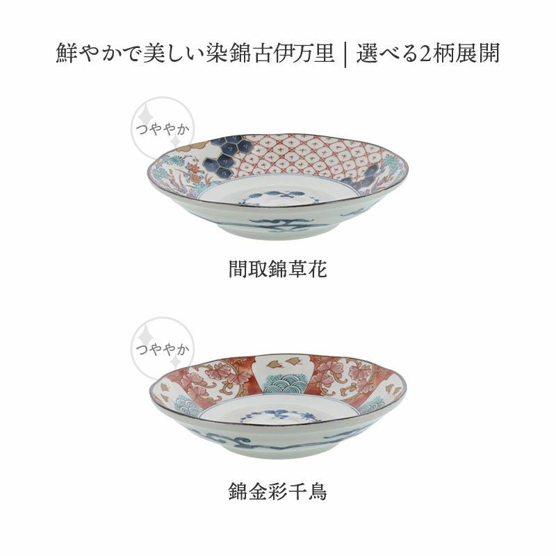 いつの時代も変わらない美しさ。