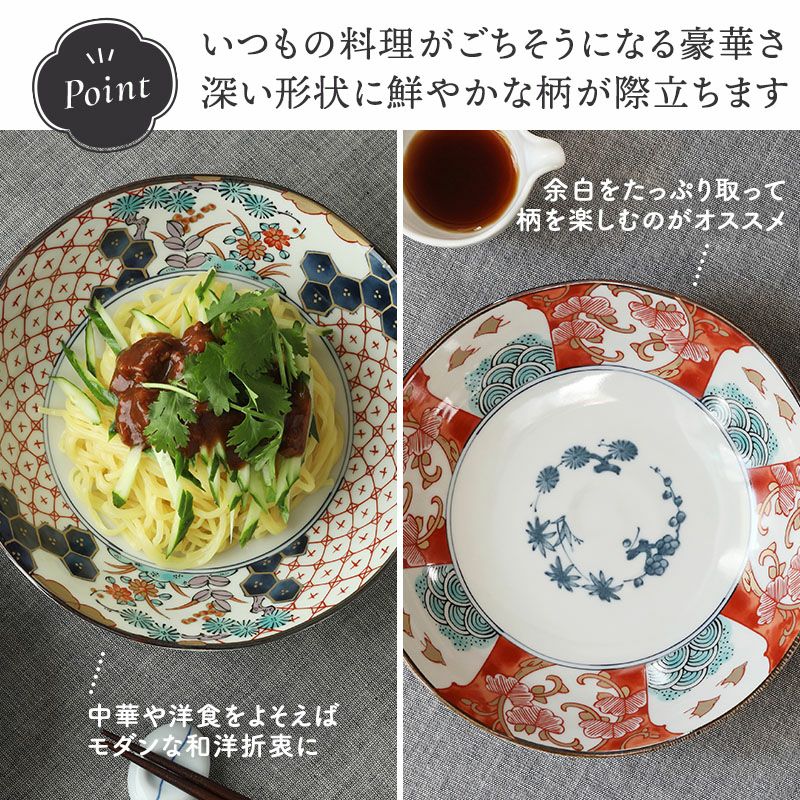 いつの時代も変わらない美しさ。