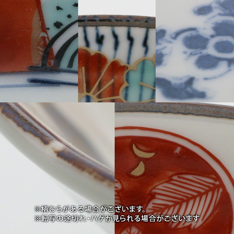 いつの時代も変わらない美しさ。