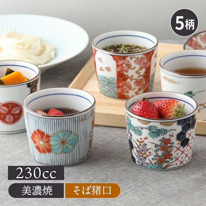 000000031852-01.jpg?size=l&w=