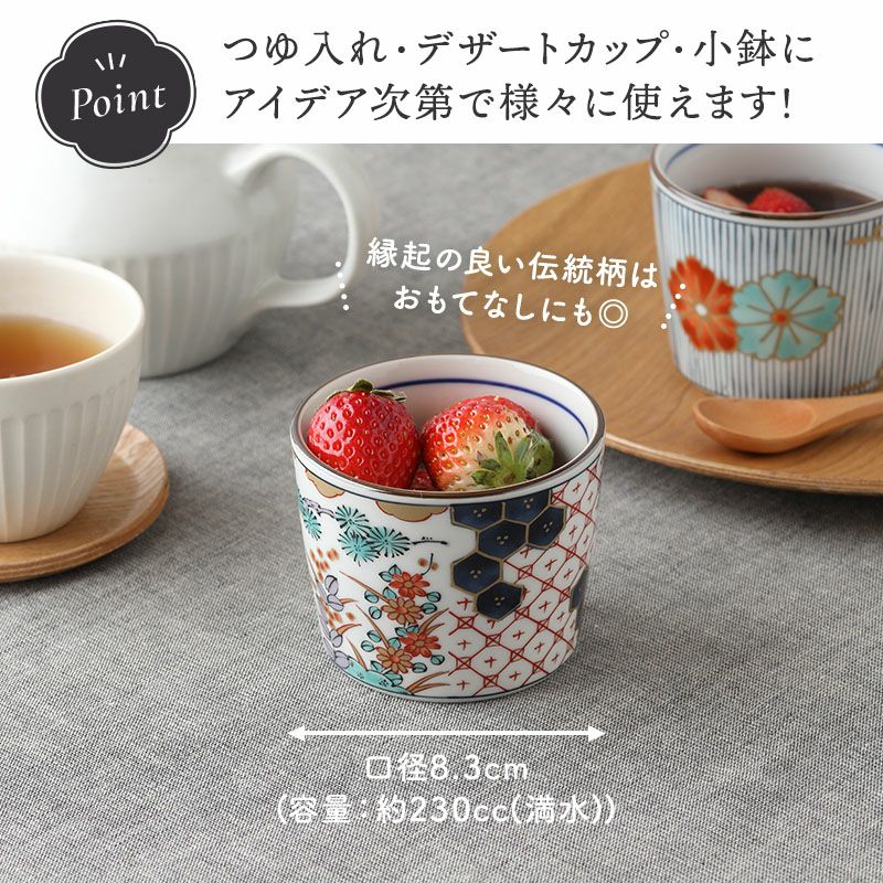 いつの時代も変わらない美しさ。