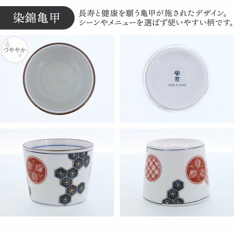 いつの時代も変わらない美しさ。