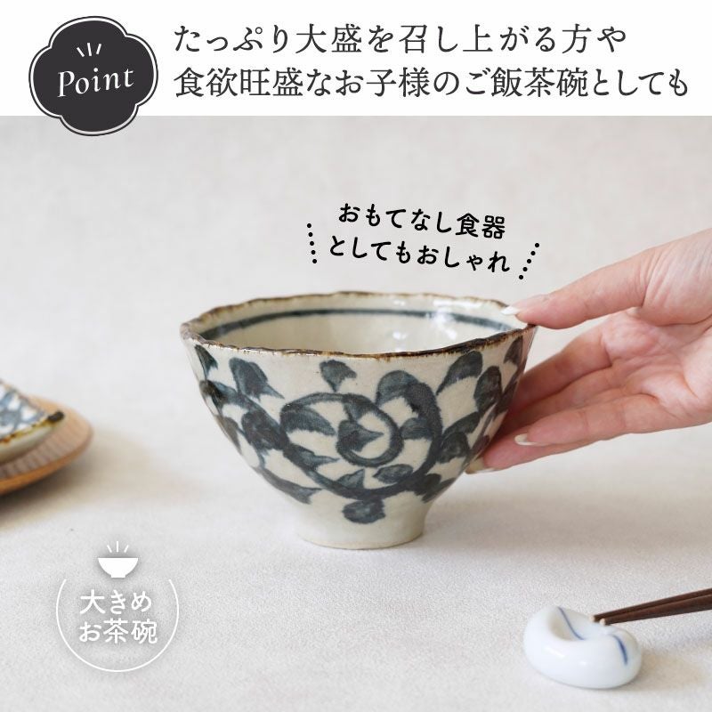 000000031863-05.jpg?size=l&w=