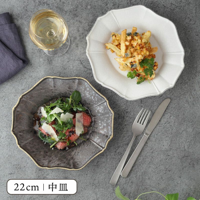 変形皿 22cm Noble
