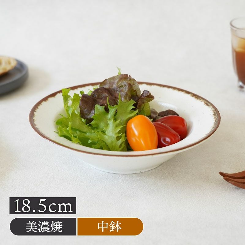 リムボウル M 18.5cm Noixノワ