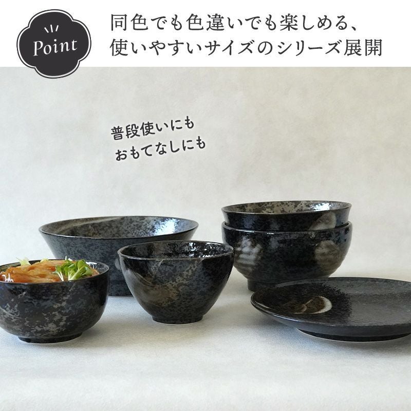 シンプルでモダンな和のプレート