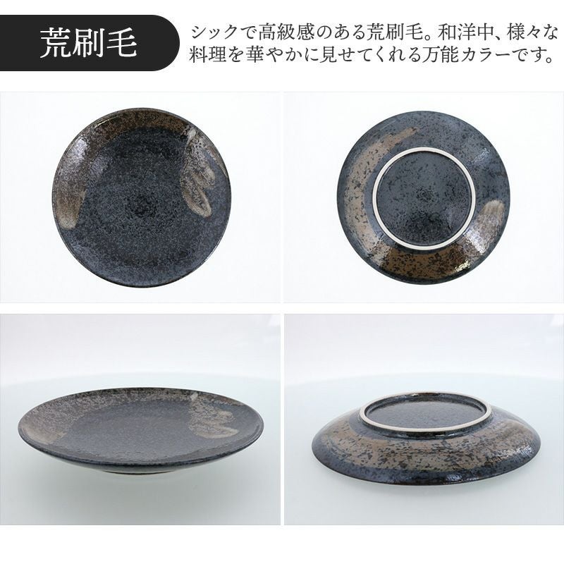 syouryu 和風陶器皿 シンプルデザイン 波佐見焼 一龍陶苑 平皿11cm しのぎ Hasami-yaki Plate 11cm #005 | 和