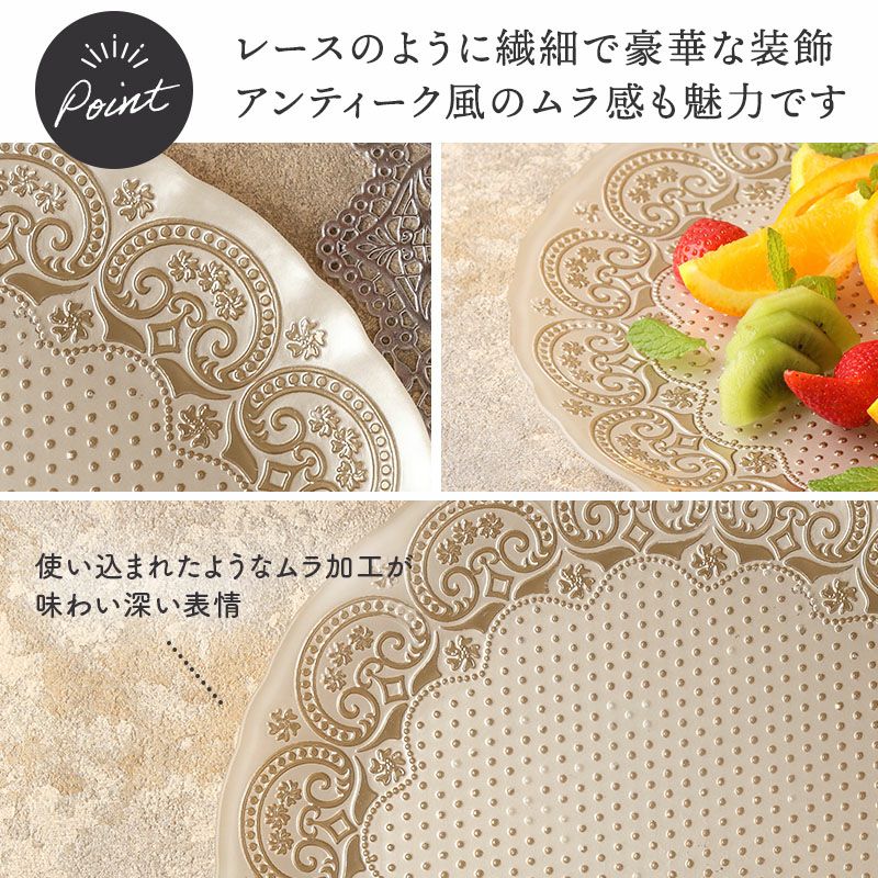 パーティ食器におすすめ!ガラス製 大皿
