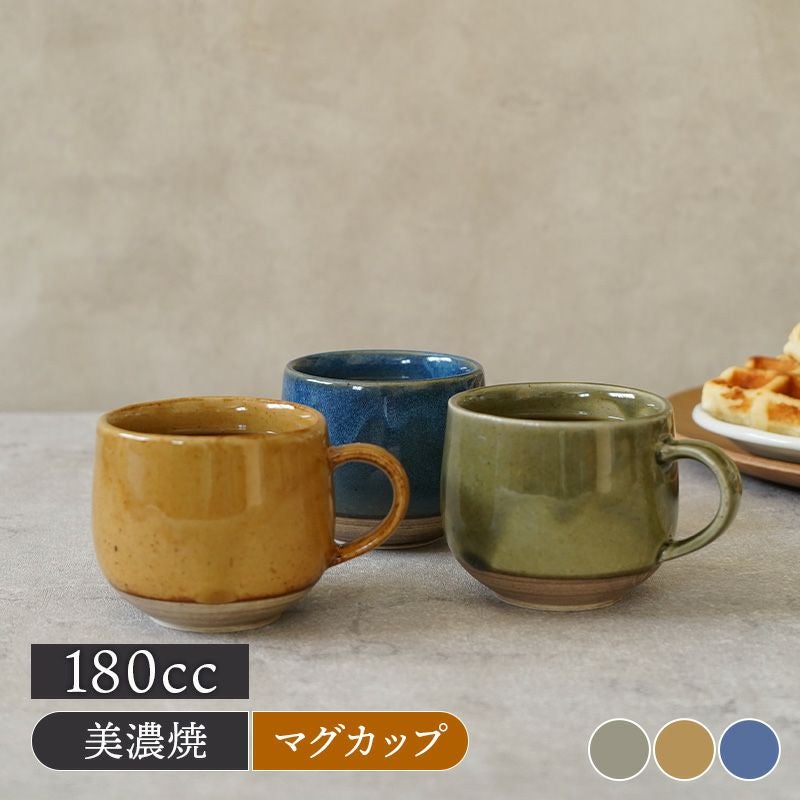 ミニマグ 180cc なごみ 陶器