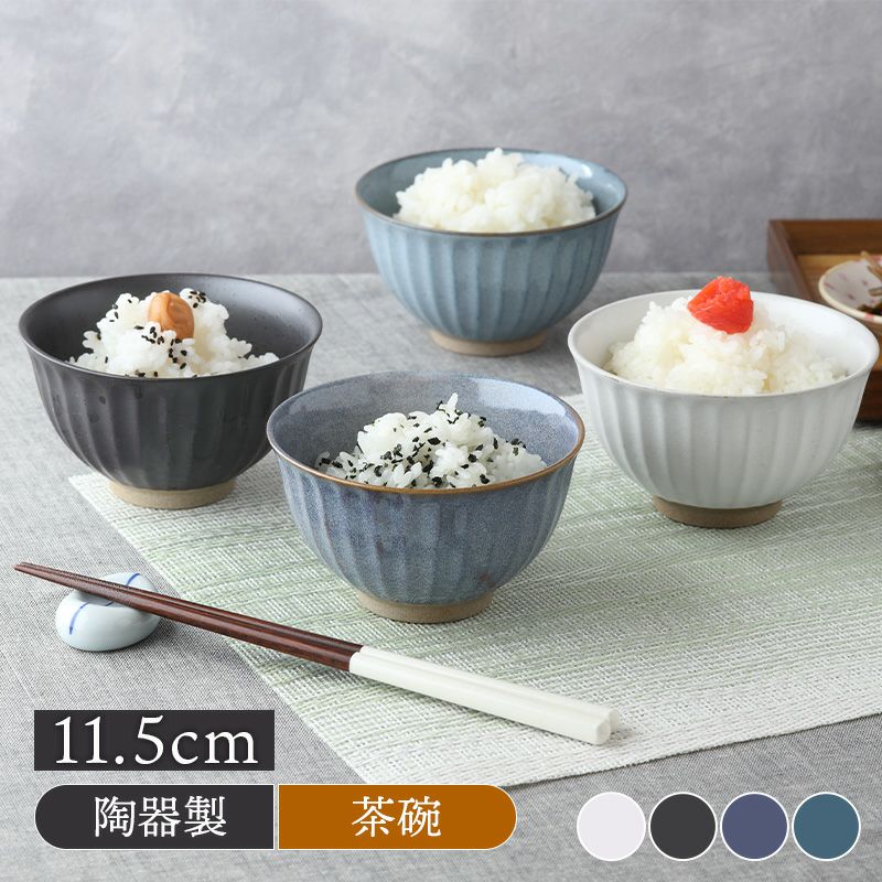 トレー ナチュラルカラーを取扱中 おしゃれで人気の食器通販専門店