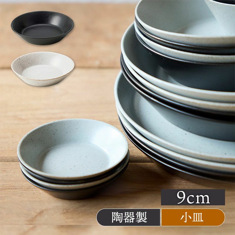000000031929-01.jpg?size=l&w=