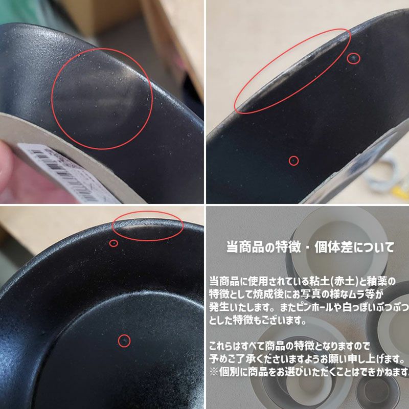 いつもの料理がワンランクアップ、シンプルでお料理の色も映える♪