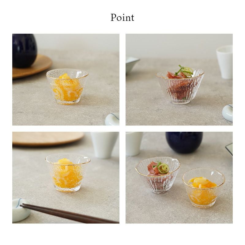 ゴールドがアクセント。おしゃれなガラス食器