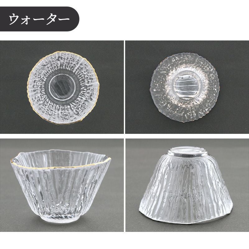 ゴールドがアクセント。おしゃれなガラス食器