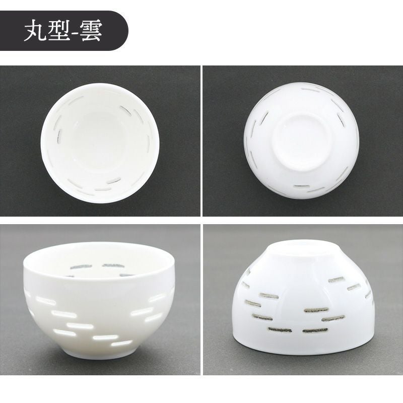 透かし模様が美しい小鉢。