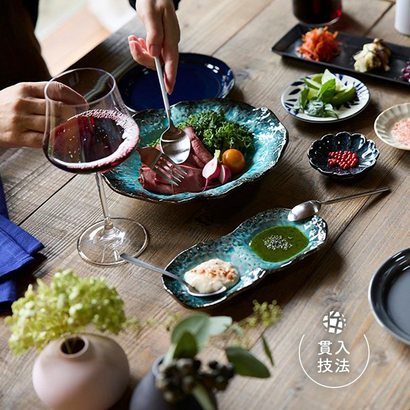 グラデーションが綺麗な長皿で日々のお料理を彩ります グラデーションが綺麗な長皿で日々のお料理を彩ります