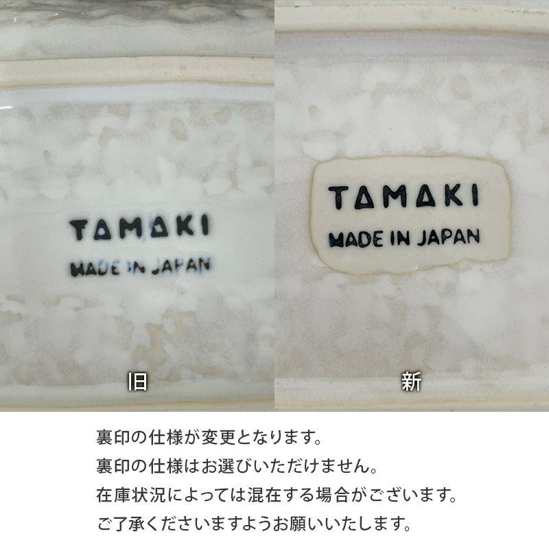 優雅な曲線と奥深い釉薬の色彩が奏でるおしゃれなボウル